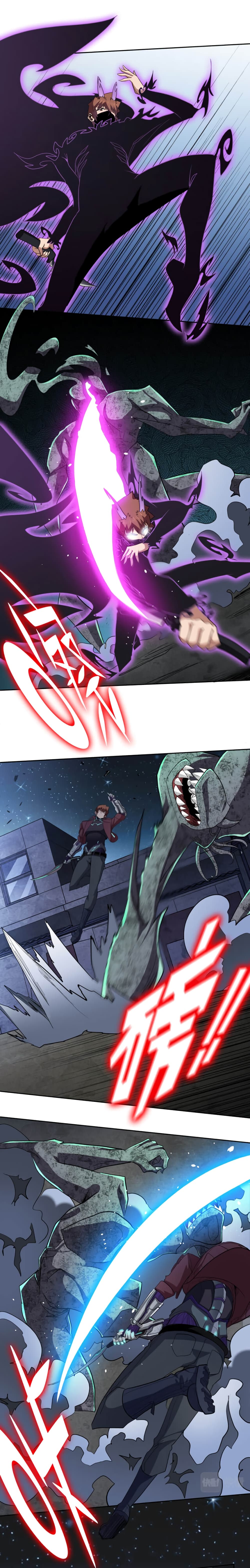 Apocalypse Hunter ตอนที่ 54 (8)